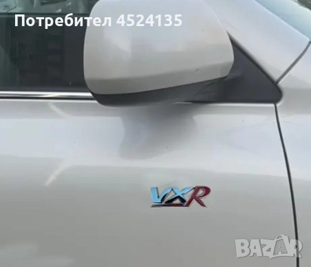 Нови емблеми ”VXR” за ОПЕЛ - 85 мм./33,5 мм. , снимка 5 - Аксесоари и консумативи - 51528280