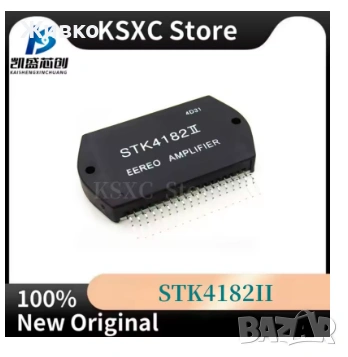Аудио усилвател STK4182II