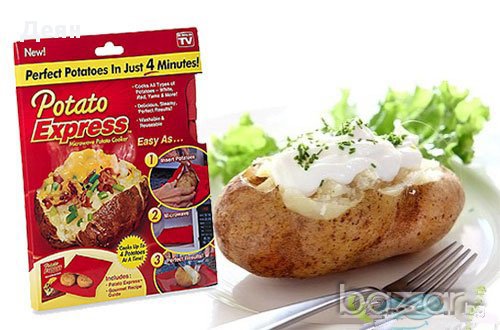 0726 Печени картофи в микровълнова фурна, снимка 2 - Други стоки за дома - 30916698