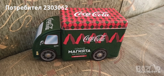 Метална кутия, камионче на Coca Cola, снимка 2 - Колекции - 51886487