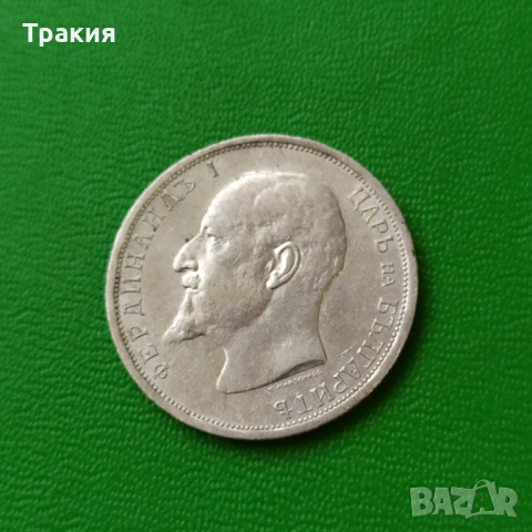 1 лев 1912 г. Сребро, снимка 2 - Нумизматика и бонистика - 54023507