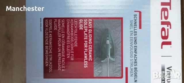 Чисто нова ютия на Tefal , снимка 4 - Ютии - 54276946