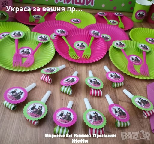 Украса За детски рожден ден на тема Маша и мечока, снимка 2 - Други - 34276896