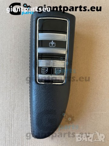 Бутони за Мерцедес В211, В212, В221 и др ел. стъкла Mercedes W211 W212 W221, снимка 7 - Части - 38504298