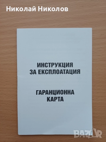 Мъжки ръчен часовник Orient RA-AB0F09L Classic Automatic 3 Star, снимка 12 - Мъжки - 51600083