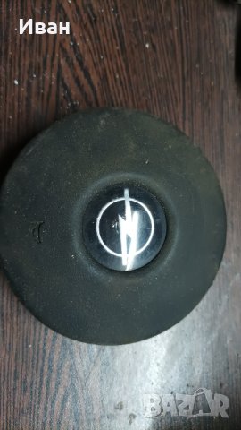 Opel Corsa B 5вр. Разпродажба