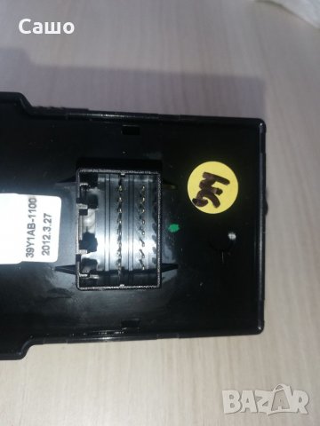 Бутони под волана, Хюндай и30 2012-2016г, 93310-A6110RY, снимка 6 - Части - 35201675