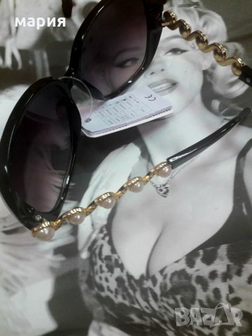 Елегантни дамски слънчеви очила с  перли , снимка 3 - Слънчеви и диоптрични очила - 31258475