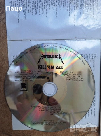 Metallica   Kill 'em All CD 1983 Blackened Recordings , снимка 2 - CD дискове - 54321963