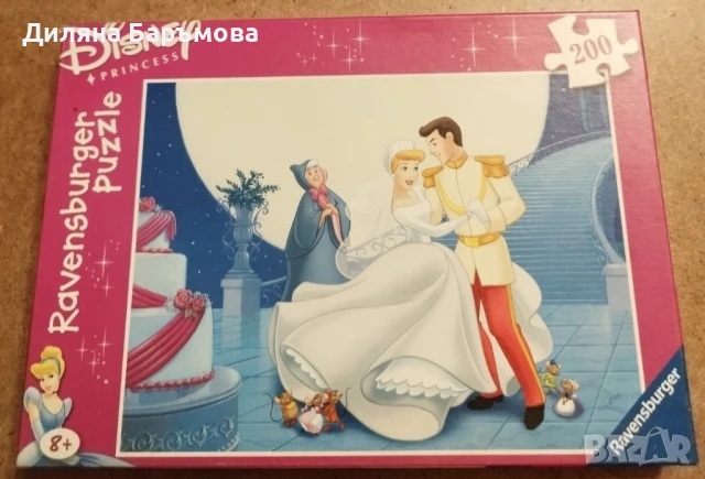 Детски пъзелчета, снимка 3 - Игри и пъзели - 51403843