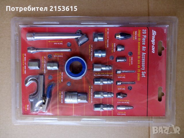snap on 20 части накрайници битове за въздух авто инструменти, снимка 7 - Други инструменти - 29562605