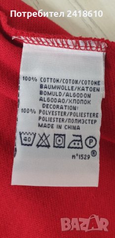 POLO Ralph Lauren Russia Limited Pique Cotton Custom Fit Mens Size M ОРИГИНАЛ! Мъжка Тениска!, снимка 13 - Тениски - 49796271