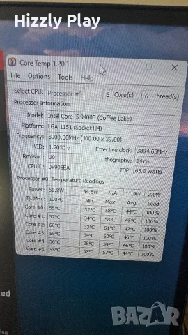 Бюджетна PC конфигурация подходяща за игри, снимка 4 - Геймърски - 55784734