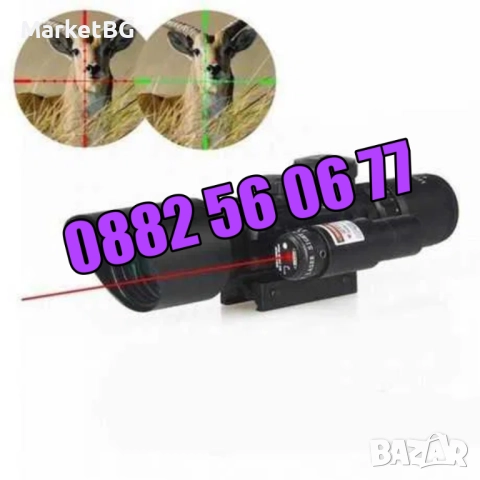 Оптика за пушка с лазерен прицел, оптически мерник 3-10x42Е, снимка 8 - Оборудване и аксесоари за оръжия - 52500579