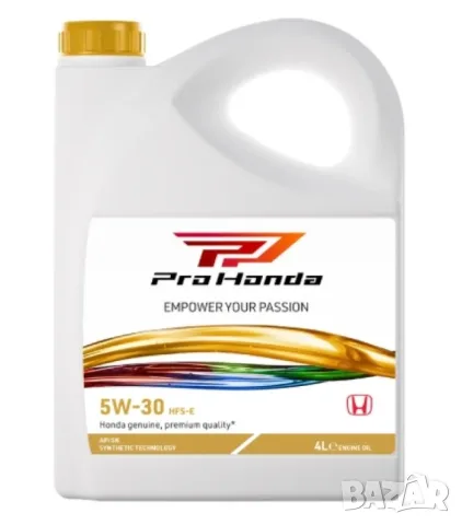 Двигателно масло Honda 5W30 4L 08232P99C4LHE