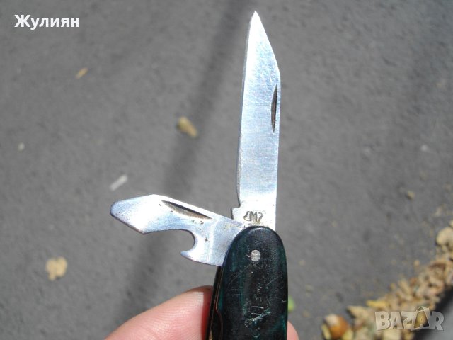 КОЛЕКЦИОНЕРСКО БЪЛГАРСКО ДЖОБНО НОЖЧЕ , снимка 5 - Антикварни и старинни предмети - 42366251