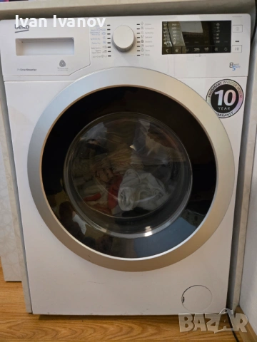 ПЕРАЛНЯ BEKO HTV 8733 XS0, снимка 2 - Перални - 53941153