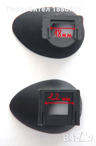Капаче за окуляр за Canon и Nikon, снимка 3 - Чанти, стативи, аксесоари - 31606722