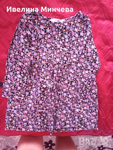 Рокли за момиче,размер 92 , снимка 7 - Бебешки рокли - 51462338