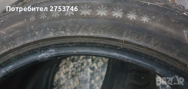 зимни гуми 245/45/18 Дот21г., снимка 2 - Гуми и джанти - 51911721