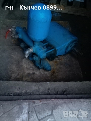 продавам трибутълна засмукваща помпа за тракторна праскачка , снимка 7 - Селскостопанска техника - 54100225