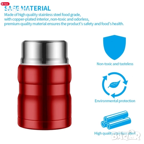 Термо Купа терос за течна твърда храна за училище * за офиса * Без BPA free * Стомана 500 мл., снимка 13 - Кутии за храна - 47255934