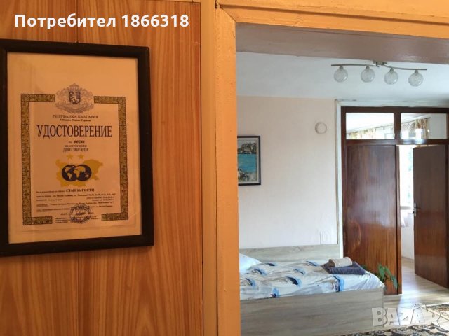 Под наем уютен  апартамент в центъра на  гр. Малко Търново, снимка 2 - Квартири, нощувки - 29259206