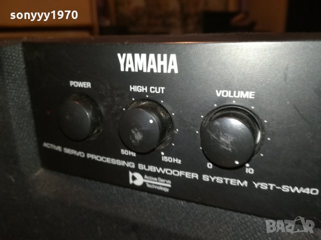 YAMAHA YST-SW40 POWERED SUBWOOFER 1403211910, снимка 11 - Тонколони - 32158479