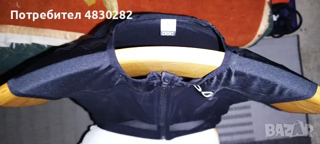 MTB защита - POC (L-Large) Waist/shoulder cm 47-52 VPD AIR BACK B-4 For bike, snowboard & alpine ski, снимка 4 - Спортна екипировка - 55742180