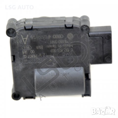 Моторче клапи парно AUDI A6 (4F, C6) 2004-2011 A041220N-236