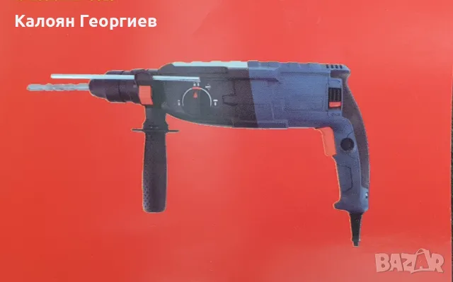 Куфар за къртач + инструменти НОВИ, снимка 5 - Куфари с инструменти - 49889297