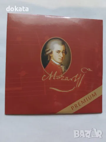 Лицензиран компакт диск МОЦАРТ., снимка 1