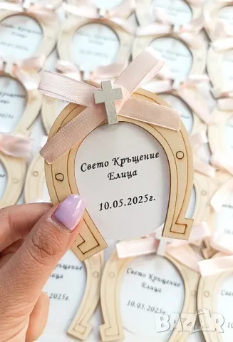 ПОДАРЪЧЕТА ЗА КРЪЩЕНЕ , снимка 4 - Подаръци за кръщене - 41862543