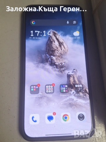 Xiaomi 15t 12/256gb , снимка 3 - Xiaomi - 53287356