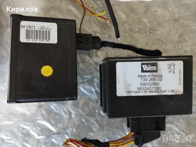 Модули за Пежо 607, снимка 4 - Части - 42145108