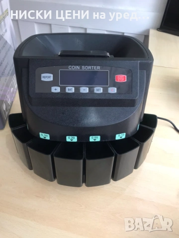Професионален брояч за български монети и евро, снимка 2 - Сейфове и каси - 53379588