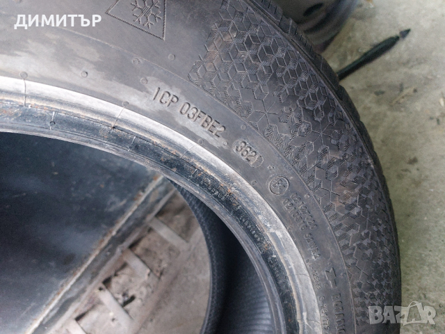 2 бр.зимни гуми Continental 215 65 16 dot3621Цената е за брой!, снимка 8 - Гуми и джанти - 44650531