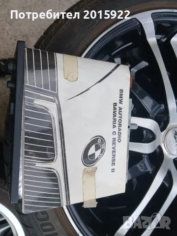 Оригинално ретро радио за Bmw.Bavaria.C-Reverse ||.Bmw Rwverse RDS.за Bmw E-30.E34.E36.E28.E32., снимка 7 - Аксесоари и консумативи - 55932025