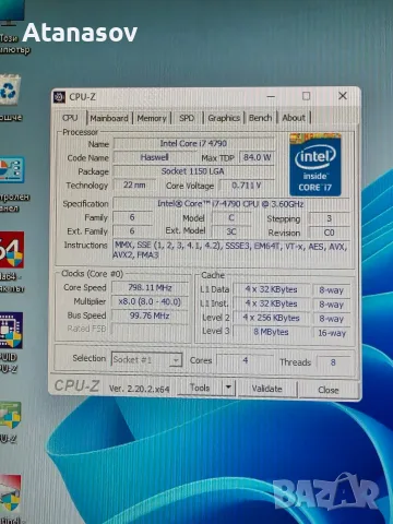 Intel i7 4790 сокет 1150, снимка 2 - Процесори - 56403201