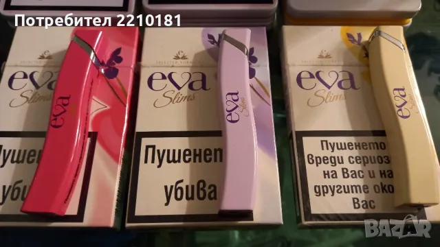  Рекламни кутий от Ц....Табакера, Запалка , снимка 3 - Запалки - 49129805