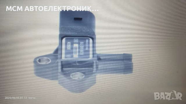 0281002710 BOSCH мап сензор VAG N= 07Z906051A = 07Z9060561 = 076906051A = 03G906051A, снимка 2 - Части - 50555127