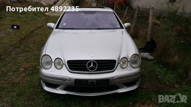 mercedes CL 500 на части, снимка 10 - Автомобили и джипове - 56268146