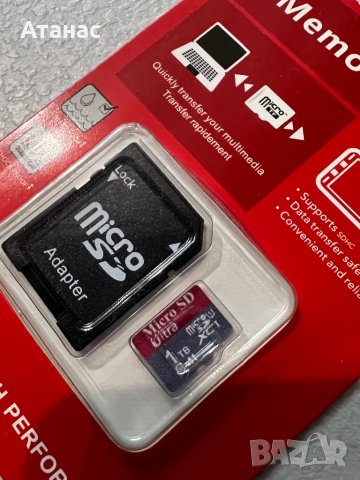 Micro SD Ultra - 1 TB - A1 клас 10, снимка 2 - Карти памет - 40012882