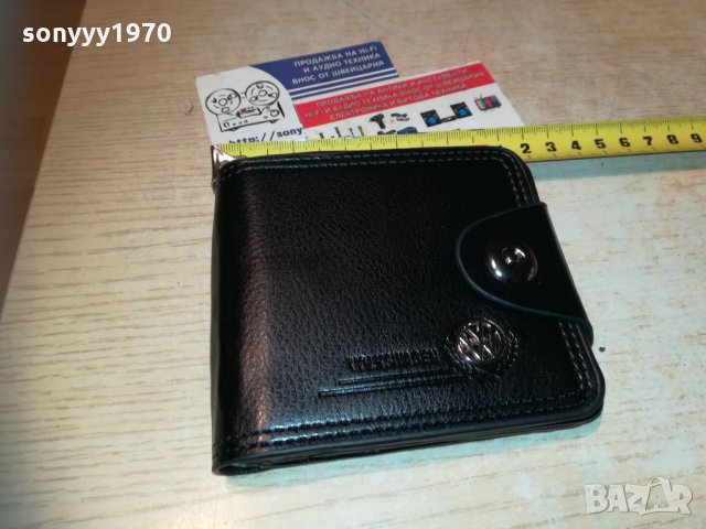 Volkswagen-портмоне 2710201615, снимка 9 - Портфейли, портмонета - 30577600