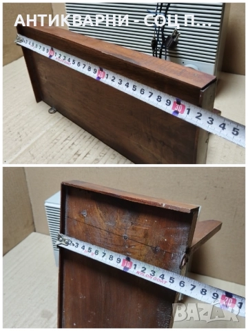 Комплект Стара Соц Българска Радиоточка + Стенна Дървена Поставка. , снимка 9 - Антикварни и старинни предмети - 52496616