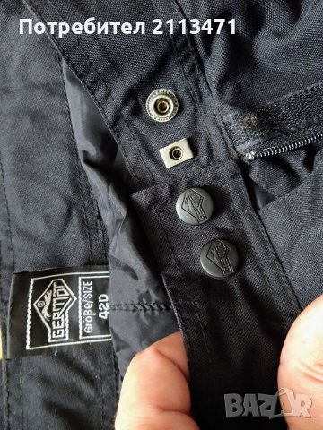 Мото Панталон / Панталон За Мотор, снимка 7 - Панталони - 39814639