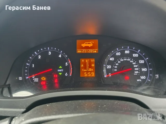 Преден мост + греди OEM TOYOTA AVENSIS T27 2.0 D-4D КОМБИ 2014, снимка 10 - Части - 56019335
