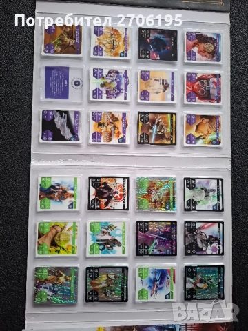 Колекционерски албум Star Wars
, снимка 4 - Колекции - 52226156