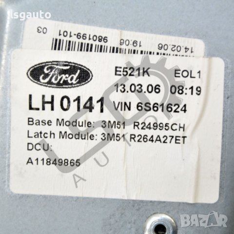 Механизъм заден ляв стъклоповдигач Ford Focus C-MAX(2003-2007) ID:87599, снимка 2 - Части - 38154534