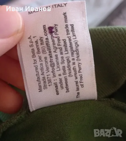 Оригинално дамско горнище Fred Perry, снимка 4 - Суичъри - 47353283